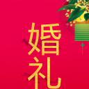 商务.手机竖版PPT16