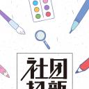 商务.手机竖版PPT30