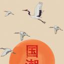 商务.手机竖版PPT31