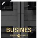 商务.手机竖版PPT34