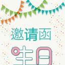 商务.手机竖版PPT37