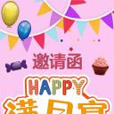 商务.手机竖版PPT38