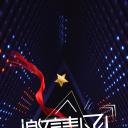 商务.手机竖版PPT49