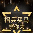 商务.手机竖版PPT5