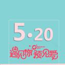 商务.手机竖版PPT55