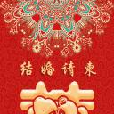 商务.手机竖版PPT63