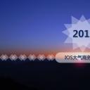 商务.紫色ppt高端大气紫色动态PPT模板 29