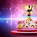 商务.紫色ppt高端大气紫色动态PPT模板 3