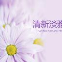 商务.紫色ppt高端大气紫色动态PPT模板 37