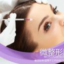 商务.紫色ppt高端大气紫色动态PPT模板 39