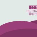 商务.紫色ppt高端大气紫色动态PPT模板 48