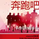 商务.红色ppt红色 27