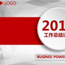 商务.红色ppt红色 29