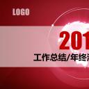 商务.红色ppt红色 32