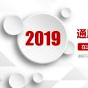 商务.红色ppt红色 40