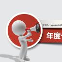 商务.红色ppt红色 61