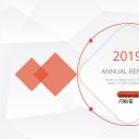 商务.红色ppt红色 8