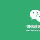 商务.绿色ppt绿色 25