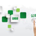 商务.绿色ppt绿色 54