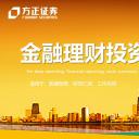 商务.金色PPT模板金色 20