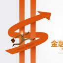 商务.金色PPT模板金色 26