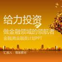 商务.金色PPT模板金色 3