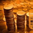 商务.投资分析.505572017理财投资金融保险证券银行PPT