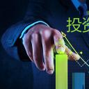 蓝色科技商务数据图表 投资分析PPT模版