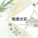 商务.A169-轻奢系金箔风.01-轻奢金箔ppt模板.10