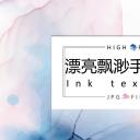 商务.A169-轻奢系金箔风.01-轻奢金箔ppt模板.12