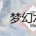 商务.A169-轻奢系金箔风.01-轻奢金箔ppt模板.3