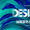 商务.A169-轻奢系金箔风.02-轻奢金箔ppt模板.44