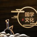 商务.A169-轻奢系金箔风.02-轻奢金箔ppt模板.76