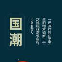 商务.B212-手机竖版PPT二选一下载.B212-手机竖版PPT.26