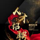 商务.B212-手机竖版PPT二选一下载.B212-手机竖版PPT.3