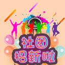 商务.B212-手机竖版PPT二选一下载.B212-手机竖版PPT.4