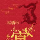 商务.B212-手机竖版PPT二选一下载.B212-手机竖版PPT.43