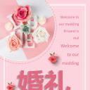 商务.B212-手机竖版PPT二选一下载.B212-手机竖版PPT.56