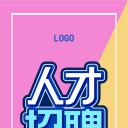 商务.B212-手机竖版PPT二选一下载.B212-手机竖版PPT.71