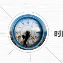 商务.B337-时间管理ppt.PPT源文件.36