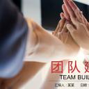 商务.B337-时间管理ppt.PPT源文件.47