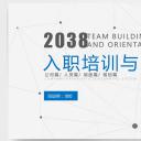 商务.B337-时间管理ppt.PPT源文件.61