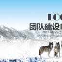 商务.B337-时间管理ppt.PPT源文件.63