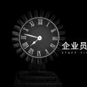 商务.B337-时间管理ppt.PPT源文件.65成