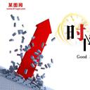 商务.B337-时间管理ppt.PPT源文件.75成