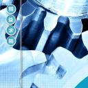 商务.B347-齿轮机械ppt.PPT源文件.20