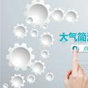 商务.B347-齿轮机械ppt.PPT源文件.24