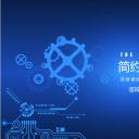 商务.B347-齿轮机械ppt.PPT源文件.25