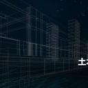 商务.B347-齿轮机械ppt.PPT源文件.35