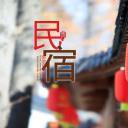 商务.D47民宿酒店ppt概念方案工装室内设计禅意度假名宿改造动态模版素材.PPT 源文件.16